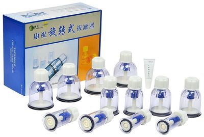 Aci Acupressure Health Care India Kangzhu Rotary Traditional Chinese Cupping Therapy Massage Set - Set Of 12