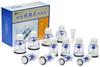 Aci Acupressure Health Care India Kangzhu Rotary Traditional Chinese Cupping Therapy Massage Set - Set Of 12 view 1