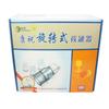 Aci Acupressure Health Care India Kangzhu Rotary Traditional Chinese Cupping Therapy Massage Set - Set Of 12 view 2