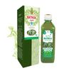 Axiom Jeevan Ras Bathua Juice | Helps to Increase Haemoglobin | Supports Digestion System | No Added Sugar - 500ml Pack of 2 view 2