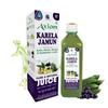 Axiom Karela Jamun Juice - 1Ltr (Pack of 2) | Helps to Control Blood Sugar Level | Cholestrol Care Juice | Enriched with Pure & Natural Karela and Jamun Herbs |Diabetic Care view 1