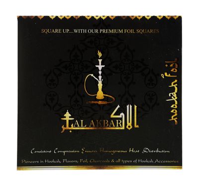 AL-AKBAR Foil Papers, 15.2 cm x 14.3 cm (Pack of 50, A2Z_017)