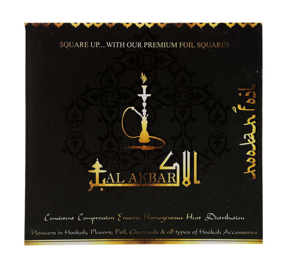 AL-AKBAR Foil Papers, 15.2 cm x 14.3 cm (Pack of 50, A2Z_017)