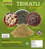 Pmw - Grade A Quality - Trikatu Powder - 50 Grams - Loose Packed view 1