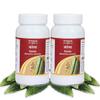 Tansukh Karela Churna 100 gm - Pack of 2 | Karela Powder | Total Quantity - 100 gm x 2 = 200 gm view 1