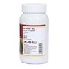 Tansukh Karela Churna 100 gm - Pack of 2 | Karela Powder | Total Quantity - 100 gm x 2 = 200 gm view 2