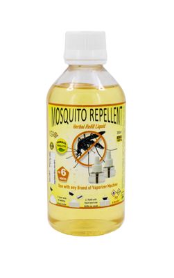 Cero Herbal Mosquito Guard Liquid DEET Free Refill Liquid for All Brands of Vaporiser Machines (200ml)