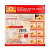 Banarasi Potato Papad Jeera/Cumin Seeds 250gms | Handmade | Ready to Cook | 100% Vegetarian Indian Namkeen Snack | Crunchy Jeera Potato Papad | view 2