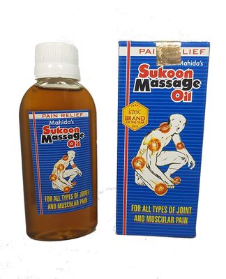 Mahida's Sukoon Massage Oil, 500 ml (Pack Of 2)