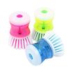 GOSONO Hydraulic Plastic washing brush pot multicolor kitchen gadgets Wash Tool Pan Dish Bowl Palm Brush Scrubber Cleaning view 2