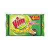 Vim Dishwash Bar - 200 g (Pack of 3) view 1