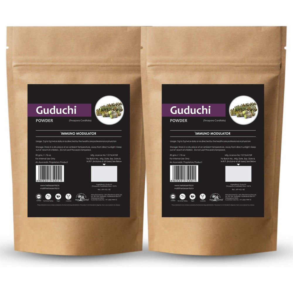 Herb Essential Pure Guduchi (Giloy) Powder, 100 g | Giloy satva Powder for Immunity