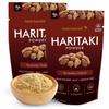 Herb Essential Pure Haritaki Powder, 200 g | 100% Pure Haritaki Powder | Internal Cleanser and Detoxifier | Constipation Relief, Immunity Booster (100g Pack of 2) view 1