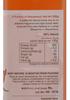 Organic Origins Lychee Honey, 350g view 3