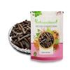 IndianJadiBooti Pipal Badi | Pippali | Piper Longum | Long Pepper (900 Grams) view 1