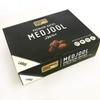 Medjool Premium Dates, 500g view 1