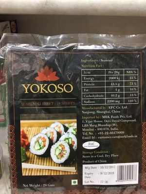 Yokoso Sushi Nori Sheets, 10 Sheets, 1 oz 28 g