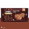 Unibic Chocolate Chip Cookies Super saver NR 450gram ( 5*90=450GRAM ) (Weight May Vary) view 3