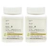 Bet Capsule(Pack of 2) I All Natural Ingredient Jamun, Methi, Umber, Babul, Murad, Karela, Beal and Wad I Regulates the elevated sugar level view 2