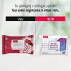 Sirona Intimate Wet Wipes - 10 Wipes, Pack Of 2 view 2