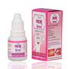 ANJU's Ayurvedic Gum Care (Pack of 3) view 2
