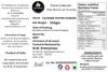 Food Library The Magic Of Nature World Flavours | Epicurean Spices | Global Seasonings | International Spices. (200gm, Cayenne Pepper Powder) view 2