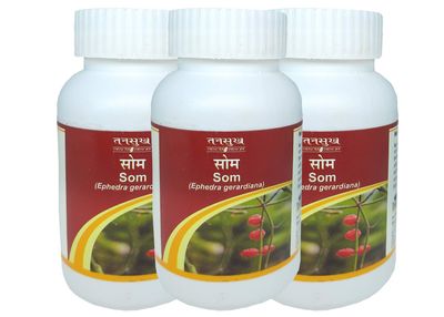 Tansukh Som Churna 60 gm - Pack of 3 | Total Quantity - 60 gm x 3 = 180 gm