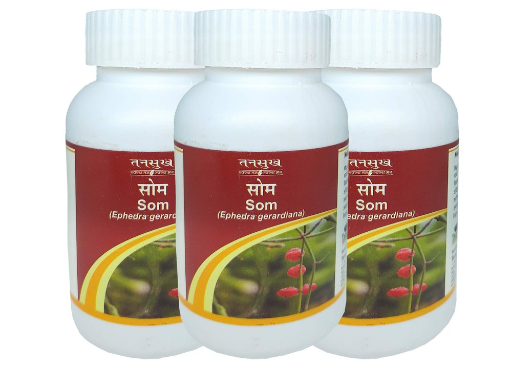 Tansukh Som Churna 60 gm - Pack of 3 | Total Quantity - 60 gm x 3 = 180 gm