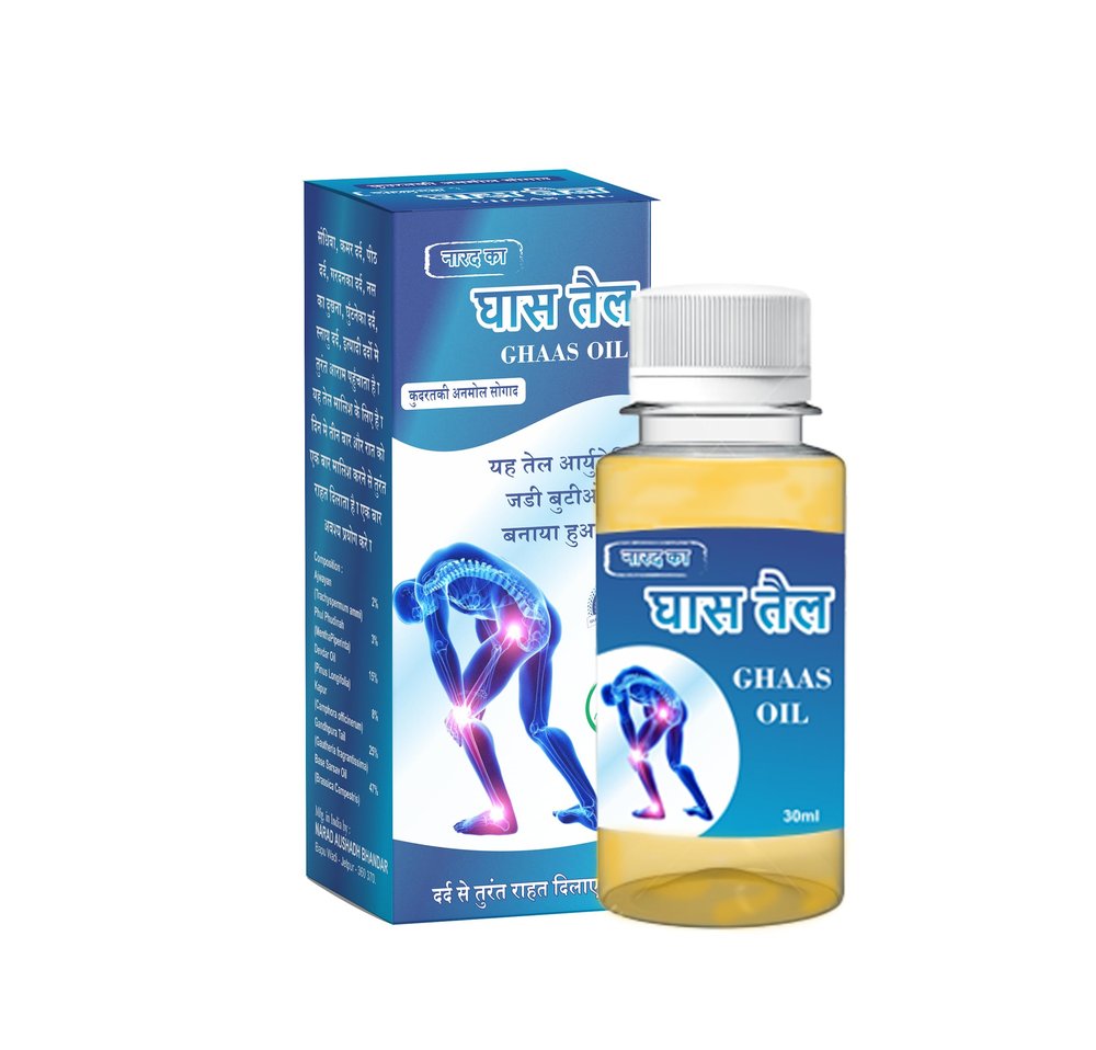 Narad Ghaas Oil (30 ML) Pack of 2