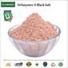 SriSatymev Black Salt 1kg view 2
