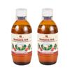 Axiom Gomutra Ark (Desi Cow Urine) | Natural Detoxifier | Helpful in Managing Liver and Skin Problems - 500ml (Pack of 2) view 1