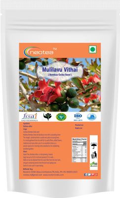 Neotea Mulilavu Vithai Bombax Ceiba Seed Mucuna Pruriens Jangali, 1Kg