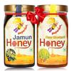 Buy Superbee Jamun Honey 1kg and Get Free 1 Kg Superbee Raw Mustard Honey view 1