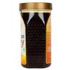 Buy Superbee Jamun Honey 1kg and Get Free 1 Kg Superbee Raw Mustard Honey view 4