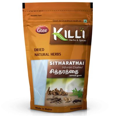 KILLI Sitharathai | Kulanjan | Lesser Galangal | Chitharathai Infusion Crushed, 100g