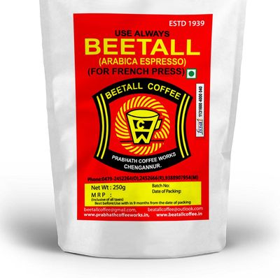 Beatall Coffee Arabica Espresso Coffee Powder For French Press coffee maker - 500 gm