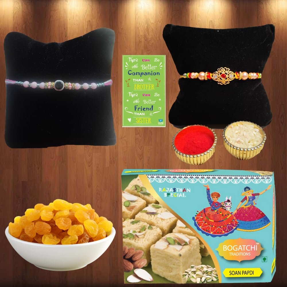 BOGATCHI Complete Rakhi Gift Set Sweets and Dry Fruits for Brother, Traditional Soan Papdi(200g) & Natural Raisins (50g) + Rakhi Greeting Card + Set of 2 Rakhi + Roli Chawal