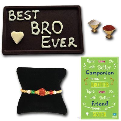 BOGATCHI Best Bro Ever Dark Chocolate ,Free Rakhi, Free Rakhi Greeting Card + Free Roli Chawal