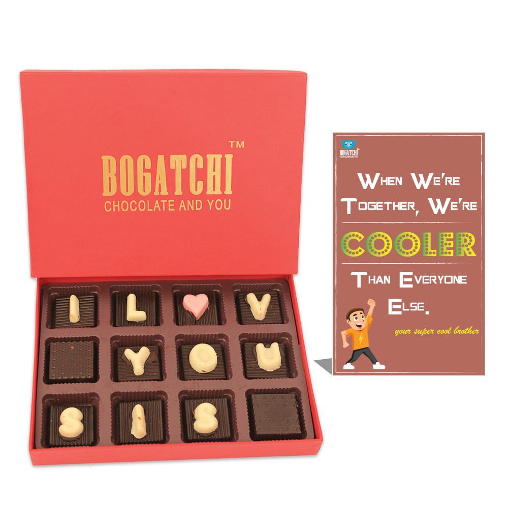 BOGATCHI Happy Rakhi Gift Box for Sister, I Love You SIS Chocolate 12pcs + Free Lovely Rakhi Greeting Card