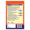 Bournvita Chocolate Nutrition Drink, 2 Kg view 4