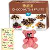 BOGATCHI Rakhi Chocolate Gift Pack for Sister, Chocolate Coated Assorted Nuts and Fruits, 200g + Free Rakhi Greeting Card + Free Teddy view 1