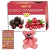 BOGATCHI Rakhi Special Rich Dry Collection Gift for Sister, Chocolate Coated Cranberry, 200g + Free Rakhi Greeting Card + Free Teddy view 1