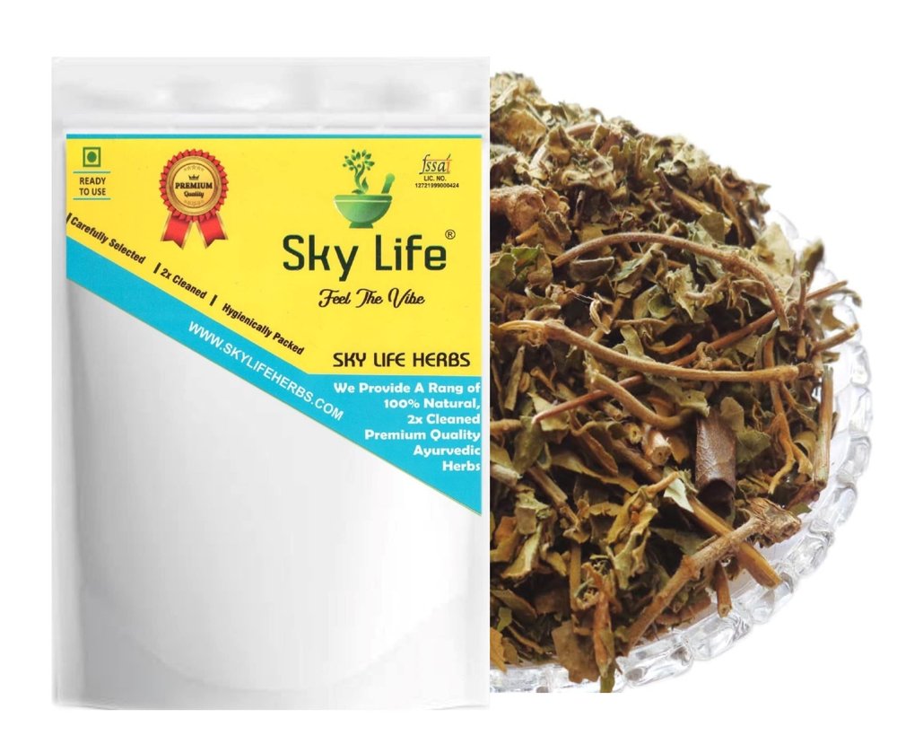 Sky Life Gudmar - 400Grm - Gymncma Sylvestra - Meshashringi - Vishani - Madhunashini - Gurmar - Merasingi Dried Leaves - Gur Mar - Gud Mar -