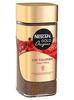Nescafe Cop Colombie, 100g view 2