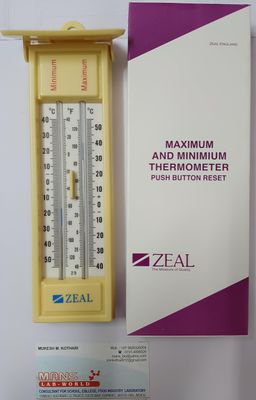 MANS Aluminum Maximum Minimum Thermometer (Black), Pack Of 1