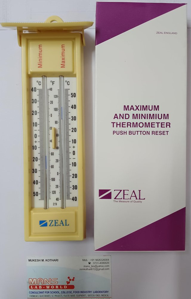 MANS Aluminum Maximum Minimum Thermometer (Black), Pack Of 1
