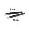 COMIART 2pcs / Set Muti-funtion Anti-static Elbow and Straight Stainless Steel Tweezer Cake Plier Sugarcraft Tool for Kicthen Bakeware Decoration view 2
