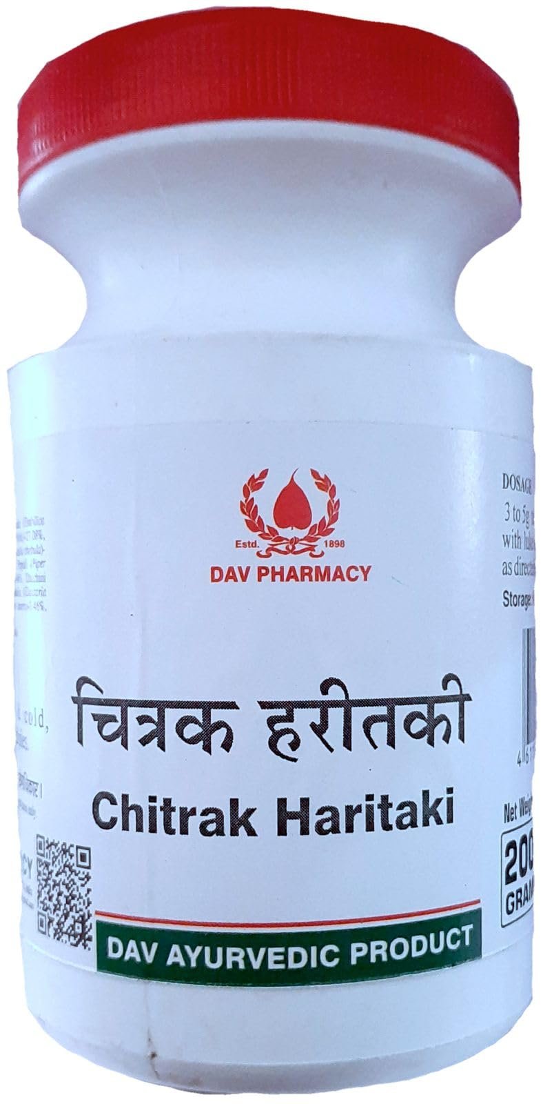 DAV Chitrak Haritaki (200 gm)