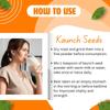 BIRJU MAHAVIR Kaunch Seed White/Mucuna Pruriens (100 g) view 3