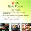 So Sweet Stevia 100 gm Spoonable Bottle 100% Natural Sweetener - Sugarfree (Pack of 07) view 4